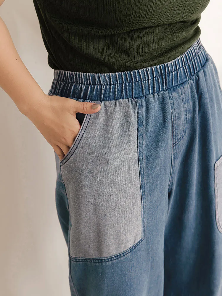 Casual Patchwork Elastic Waist Denim Long Jogger Pants