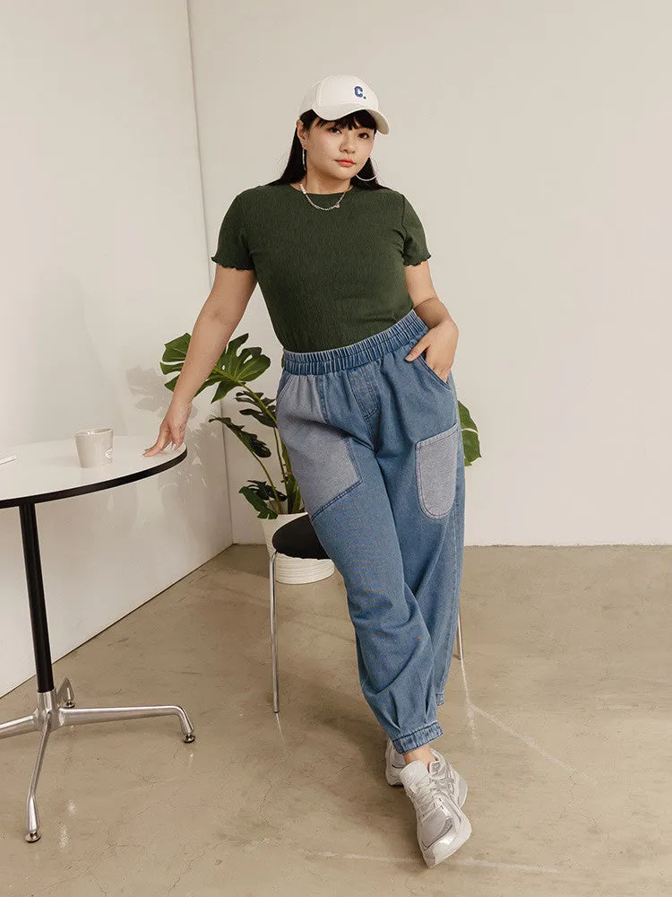 Casual Patchwork Elastic Waist Denim Long Jogger Pants